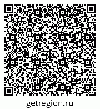 79069371874