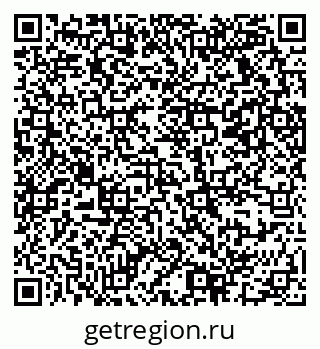 79069371888