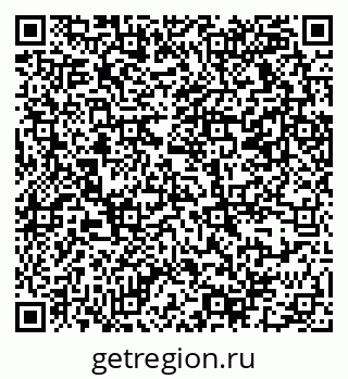 79069371899