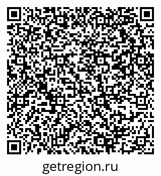 79069371914