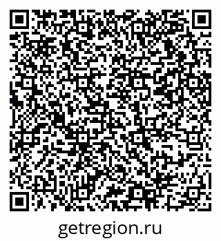 79069371925