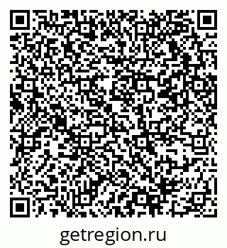 79069371930