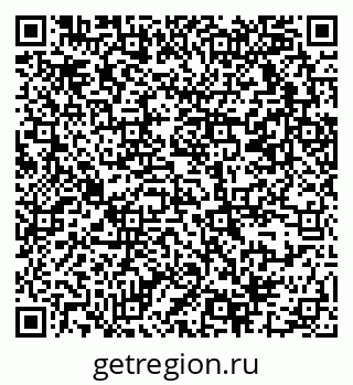 79069371931