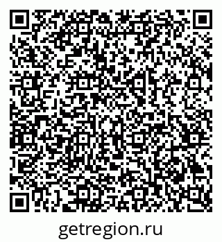 79069371933