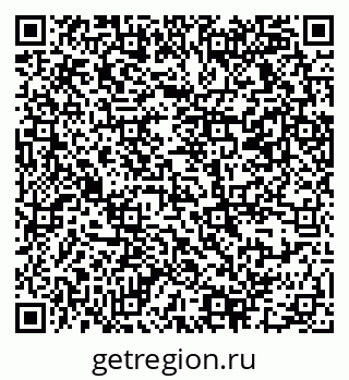 79069371982