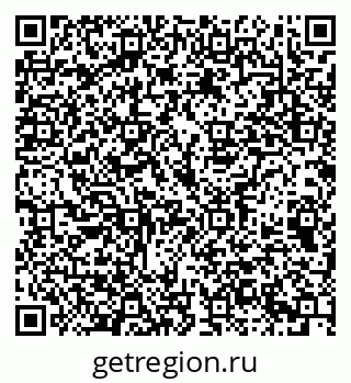 79069371986