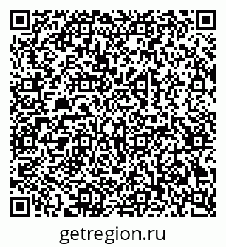 79069372012