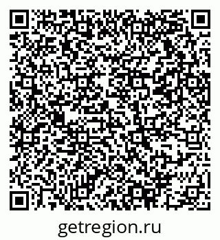 79069372013