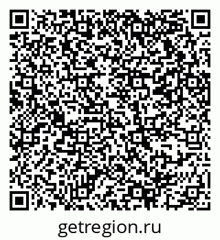 79069372024