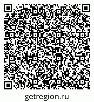 79069372110