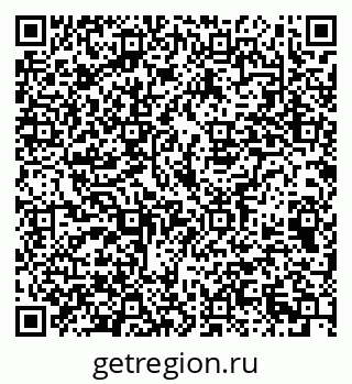 79069372113