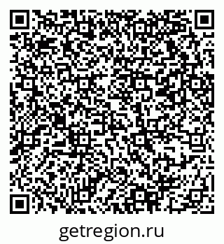 79069372114
