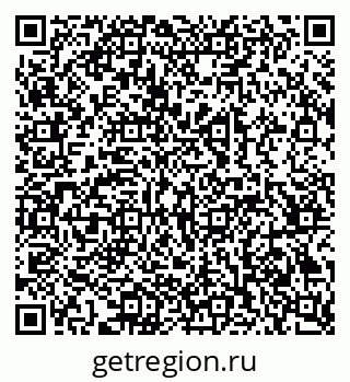 79069372124