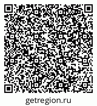 79069372138