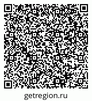 79069372139