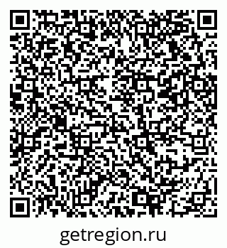 79069372140