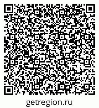 79069372145
