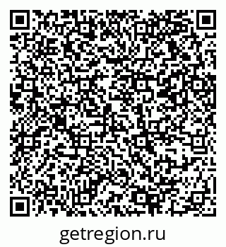 79069372149