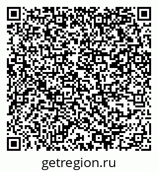 79069372150