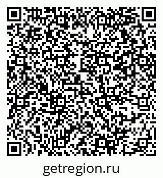 79069372161