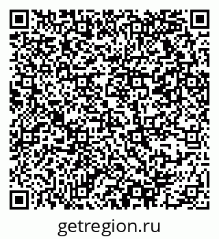 79069372170