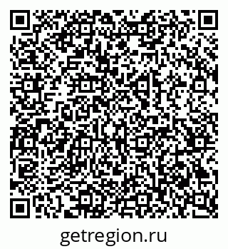 79069372173