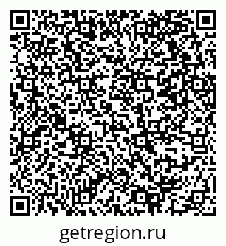 79069372174