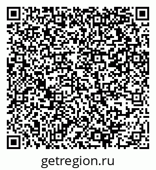 79069372175
