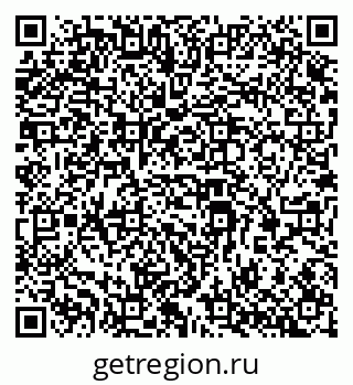 79069372505