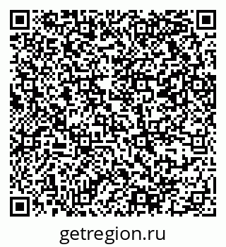 79069372509