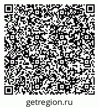 79069372510