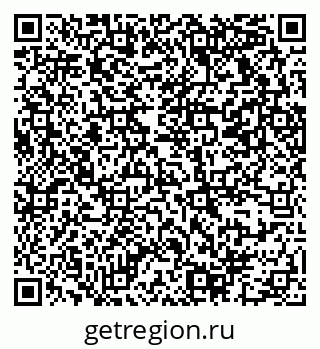 79069372511