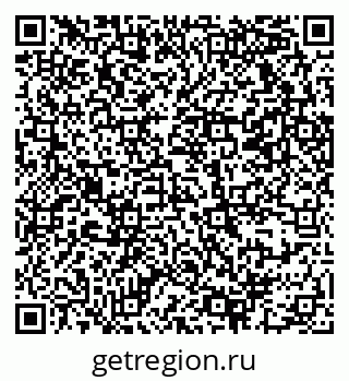79069372512