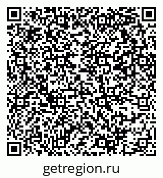 79069372513