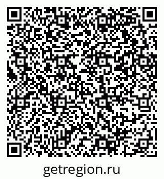 79069372525
