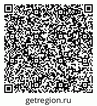 79069372529