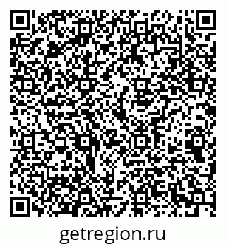 79069372530