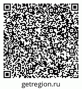 79069372538
