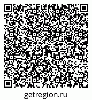 79069372541