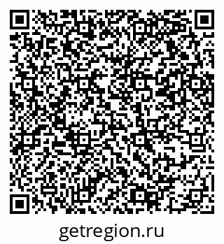 79069372543