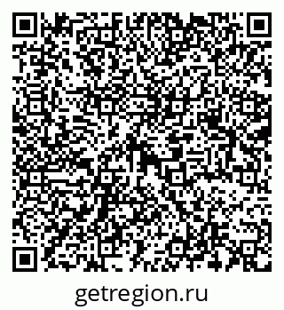 79069372544