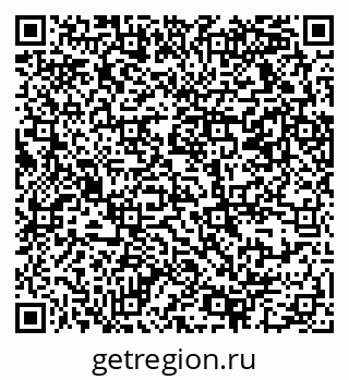79069372545