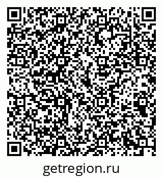 79069372548