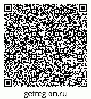 79069372550