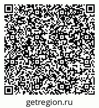 79069372561