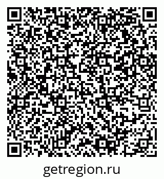 79069372562