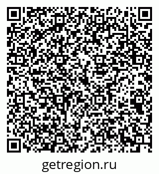 79069372564