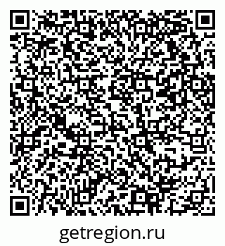79069372570