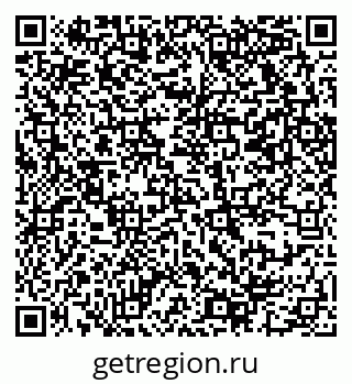 79069372574