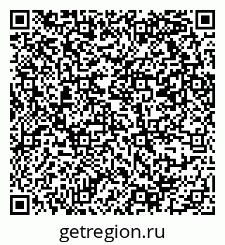 79069372578